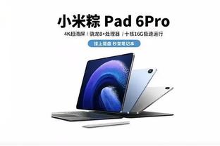 雷竞技app下载下载截图4